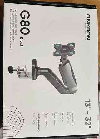 Кронштейн для монитора Донецк