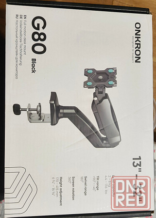 Кронштейн для монитора Донецк - изображение 1