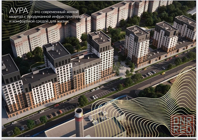 ж.к. Аура Луганск - изображение 1