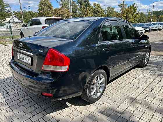 Kia Cerato Донецк