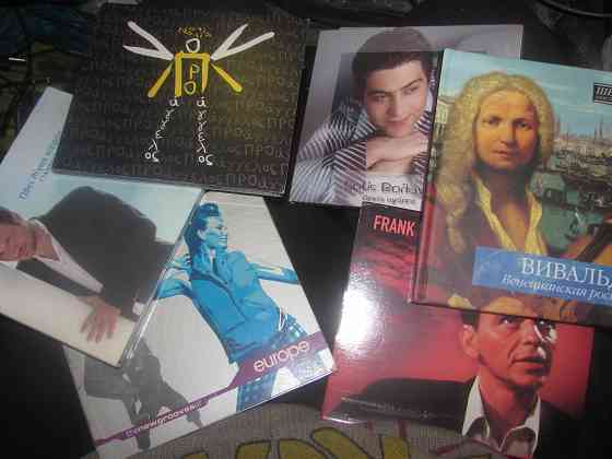 Пообщался с Гпнд (бумажные) Донецк