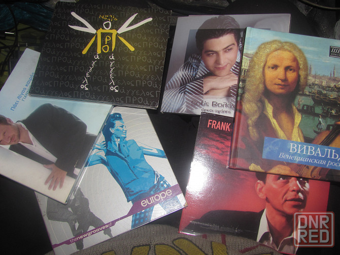 Пообщался с Гпнд (бумажные) Донецк - изображение 1