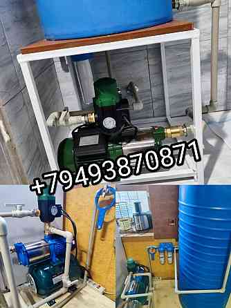 Накопительная система Макеевка