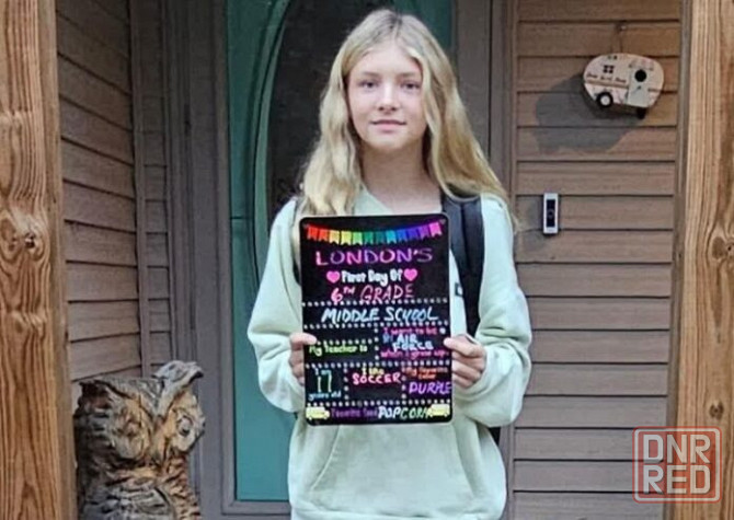 Коробка конфет за миллион где Донецк - изображение 1