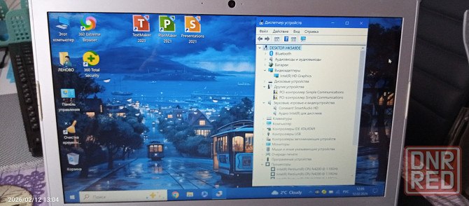 Ноутбук Леново. Мариуполь - изображение 6
