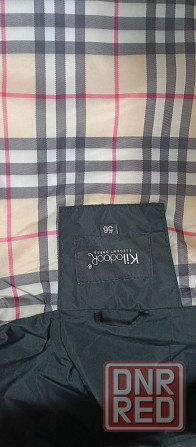 Продам новую женскую куртку весна-осень 56 размер! Кировское - изображение 5