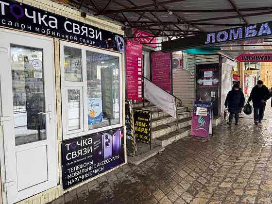 Аренда: Помещение - 8 кв.м, в р-не Золотое Кольцо Донецк