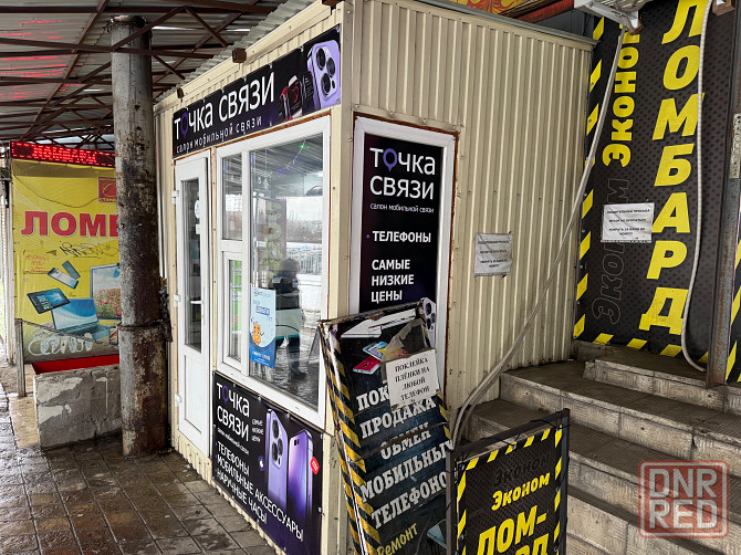 Аренда: Помещение - 8 кв.м, в р-не Золотое Кольцо Донецк - изображение 2