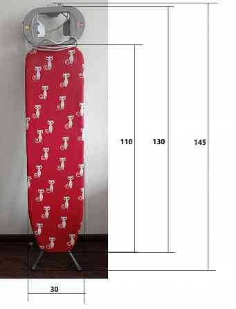 Доска гладильная. Донецк