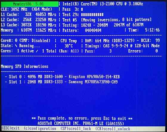 Asus P8H61-M LE Socket 1155 + DDR3 4+2Gb 1333MHz + Intel Core i3-2100 3.1 GHz + кулер - комплект - Донецк