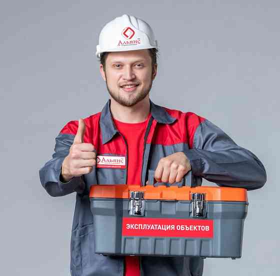 Техник по обслуживанию зданий Донецк