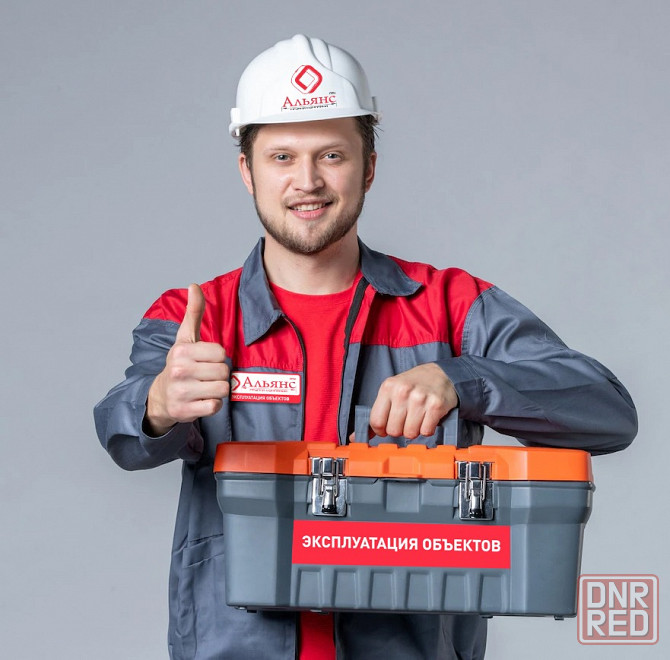 Техник по обслуживанию зданий Донецк - изображение 1