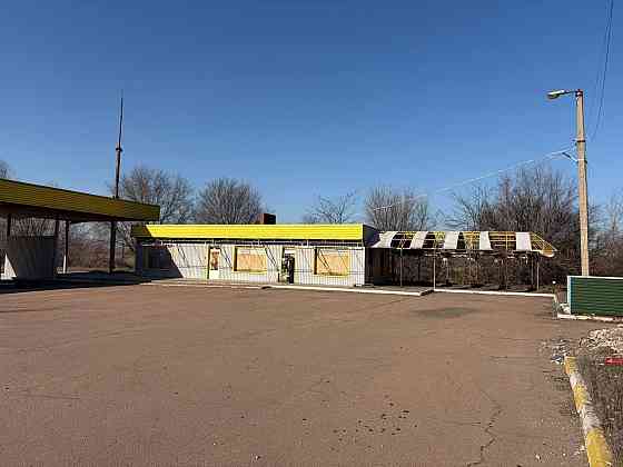 Сдается газовая заправка. Мариуполь Мариуполь