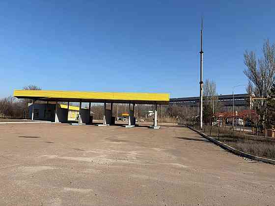 Сдается газовая заправка. Мариуполь Мариуполь