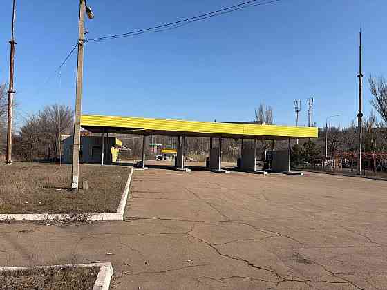 Сдается газовая заправка. Мариуполь Мариуполь