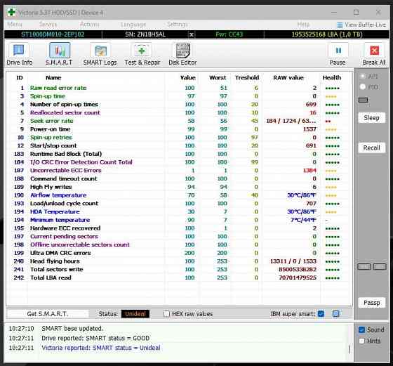 Жесткий диск 1 Тб (16 переназначенных секторов) Донецк