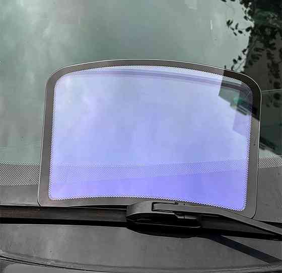 Атермальная пленка хамелеон Донецк