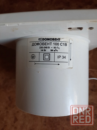 Вентилятор вытяжной для ванной Донецк - изображение 4