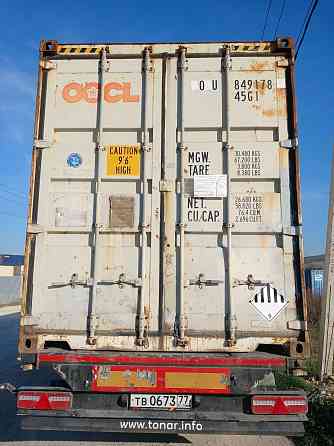 Продается контейнер б/у 40 футов Новороссийск