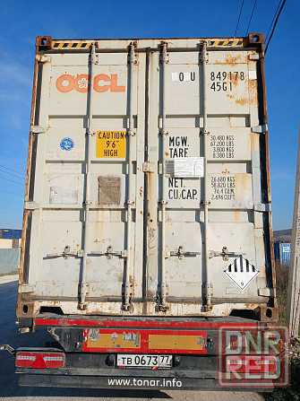 Продается контейнер б/у 40 футов Новороссийск - изображение 1