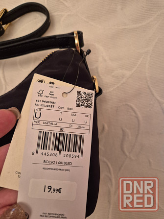 Сумочка mango новая Донецк - изображение 5