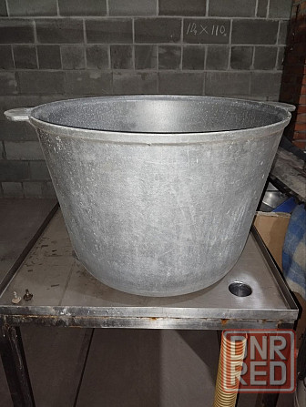 Советский казан котел 50л. Донецк - изображение 2