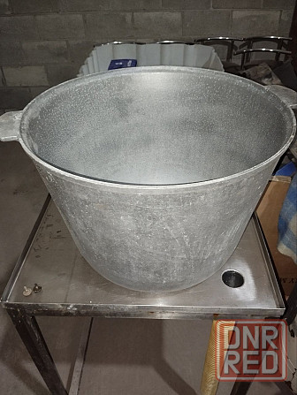 Советский казан котел 50л. Донецк - изображение 1