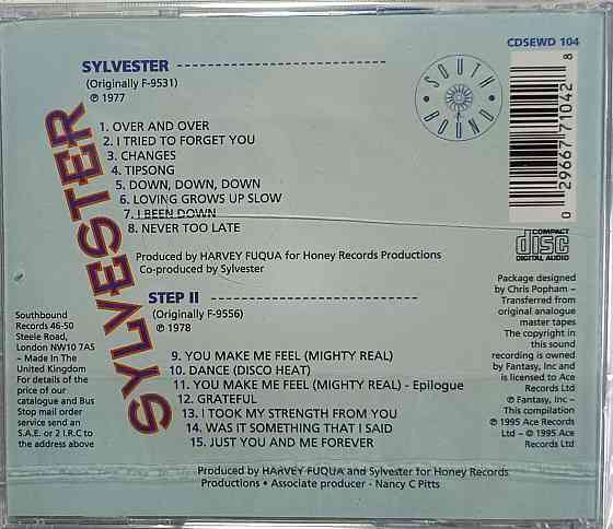 CD диск Sylvester - Step II - Донецк
