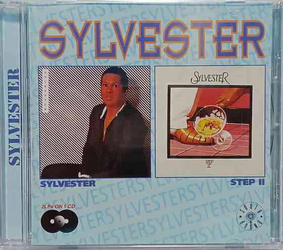 CD диск Sylvester - Step II - Донецк