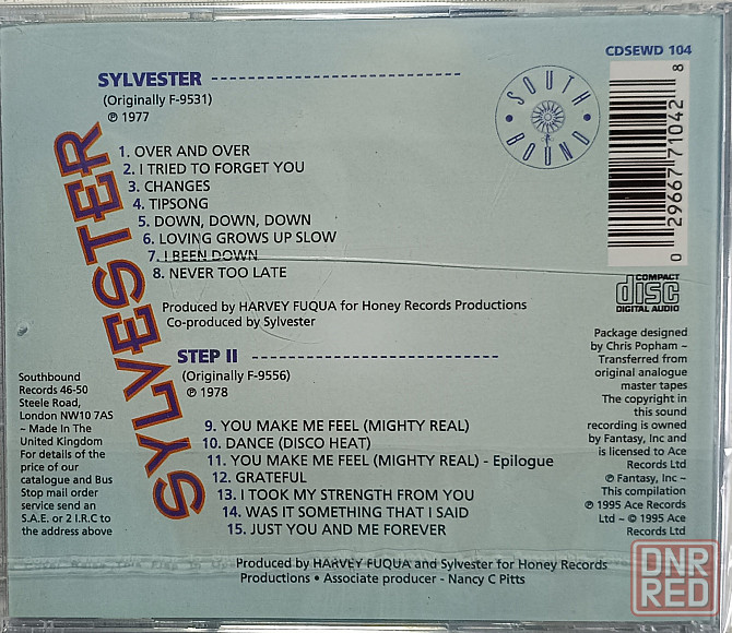 CD диск Sylvester - Step II - Донецк - изображение 2