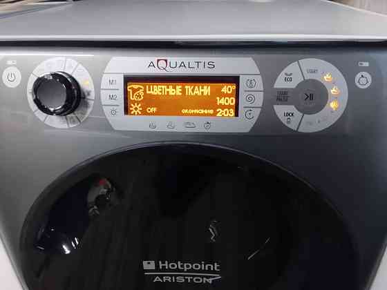 Стиральная машина Хотпоинт Аристон на 10 кг Донецк