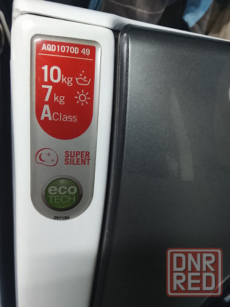 Стиральная машина Хотпоинт Аристон на 10 кг Донецк - изображение 3