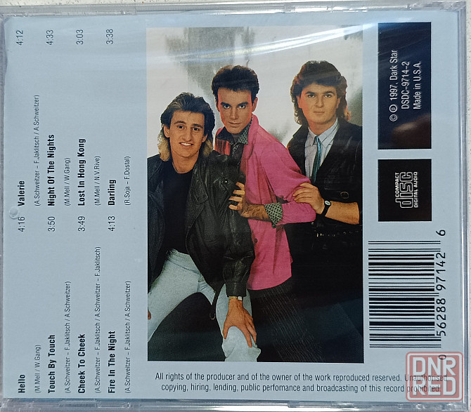 CD диск Joy - Hello - Донецк - изображение 2