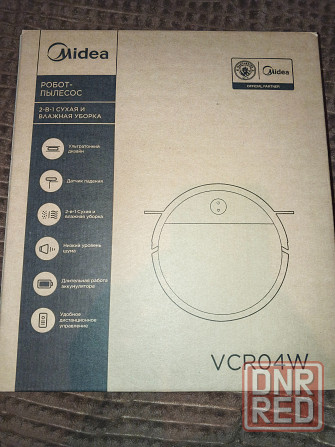 Робот пылесос Макеевка - изображение 2