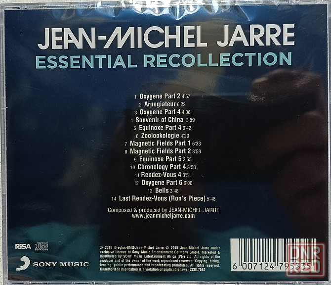 CD диск Jean Michel Jarre - Essential Recollection - Донецк - изображение 2
