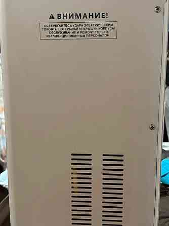 Стабилизатор напряжения Firman Донецк