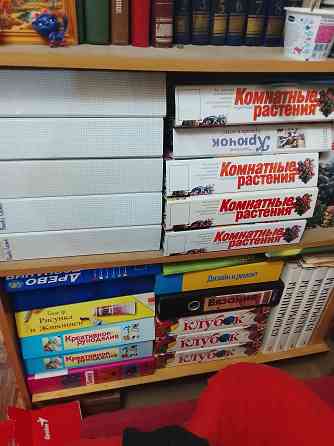 Для любителей вязания Донецк