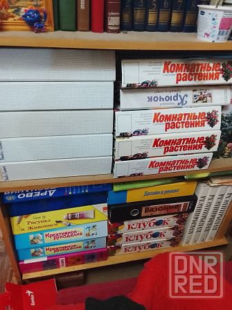 Для любителей вязания Донецк - изображение 1