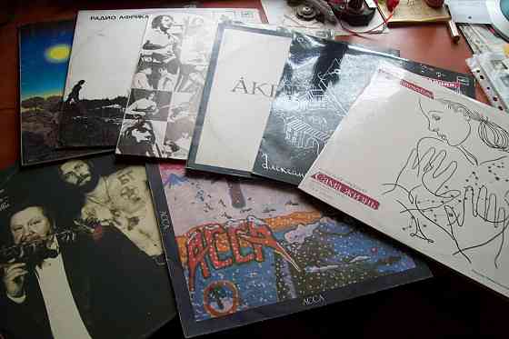 Винил/ Грампластинки виниловые Донецк