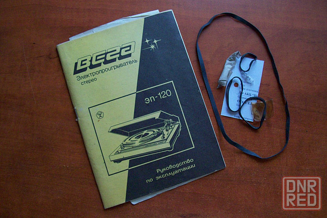 Бобины магнитофонные. Коробки пластиковые для бобин Донецк - изображение 5