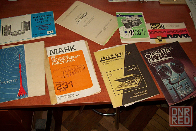 Бобины магнитофонные. Коробки пластиковые для бобин Донецк - изображение 4