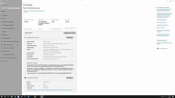 Игровой пк 3070ти 11400 Докучаевск