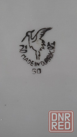 Винтажная посуда Донецк - изображение 5