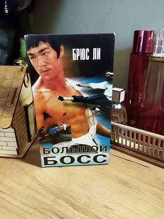 Видеокассета,vhs Брюс Ли, большой босс Макеевка