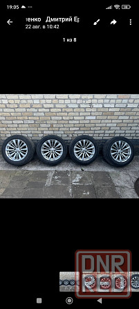 Комплект колес на 17 Макеевка - изображение 1