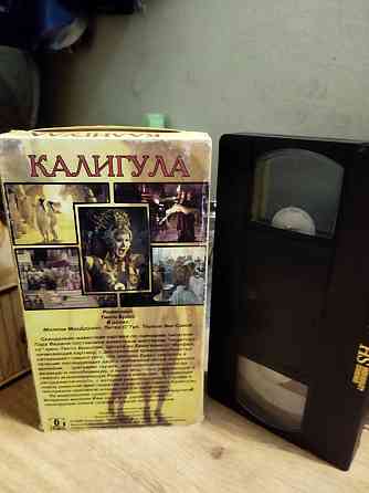 Видеокассета,vhs Калигула Макеевка