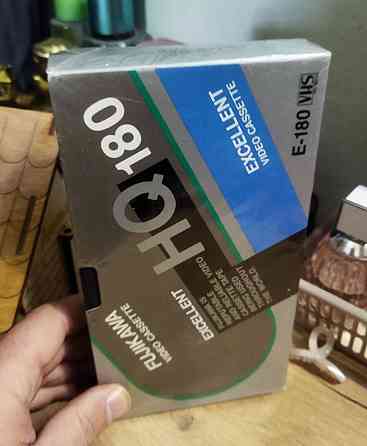 Видеокассета,vhs Разрушитель Макеевка