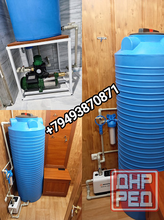 Безперебойное водоснабжения Макеевка - изображение 1