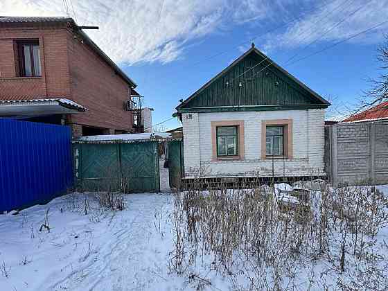 Продам флигель в центре города Луганск Луганск