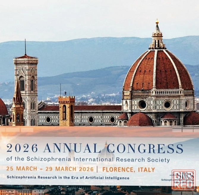 Будем песок в почках "лечить" Донецк - изображение 1